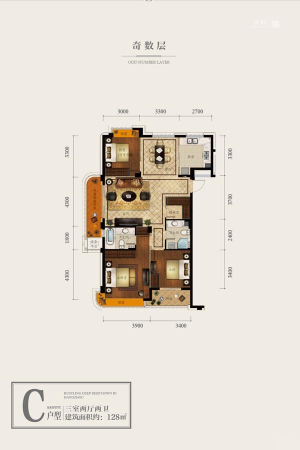 信宇锦润公寓C户型128方奇数层-3室2厅2卫1厨