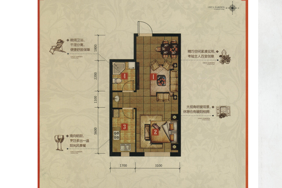 雷凯铂院_效果图_主图_1