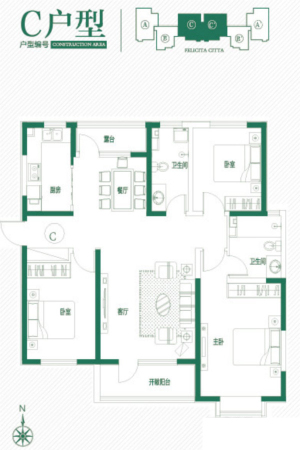 幸福城E区6号楼标准层C户型-3室2厅2卫1厨建筑面积131.79平米