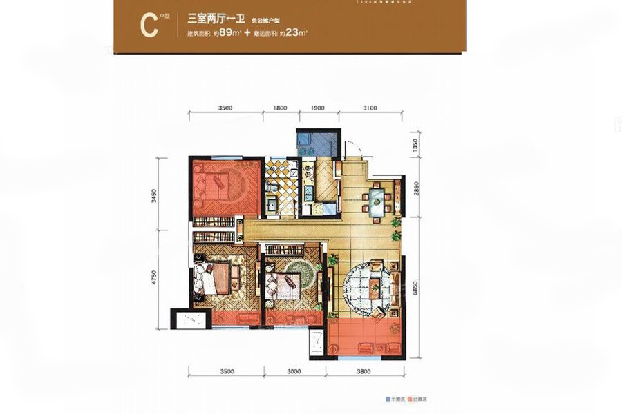 金地西沣公元_效果图_主图_1