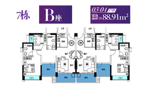 锦荟PARK7#B03、04户型-2室2厅2卫1厨建筑面积88.00平米