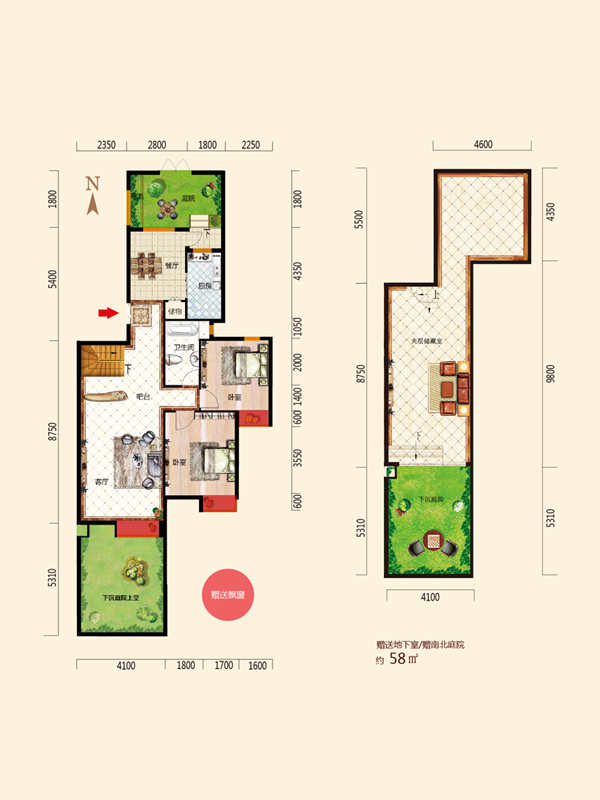 沈铁·达观_效果图_主图_1