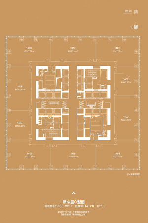 国瑞·西安金融中心标准层户型图-标准层户型图-10室0厅0卫0厨建筑面积2970.00平米