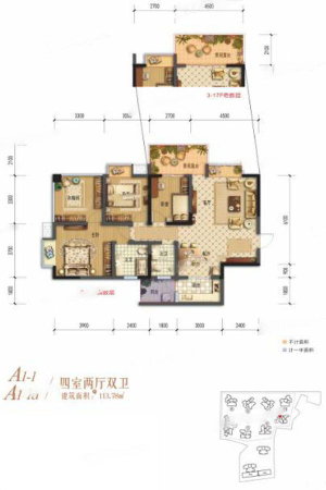 棠湖清江花语一期A1-1、A1-1a户型标准层-4室2厅2卫1厨建筑面积113.78平米