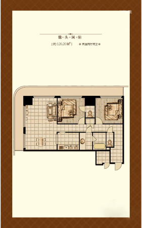龙头国际北楼两居户型-2室2厅1卫1厨建筑面积120.20平米