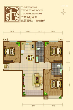 紫金蓝湾3#F户型-3室2厅2卫1厨建筑面积119.81平米