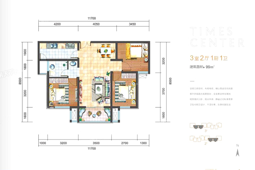 明丰阿基米德99平户型图-3室2厅1卫1厨建筑面积99.00平米