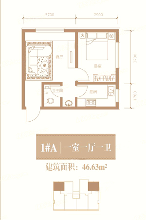 赫蓝山1#A户型-1室1厅1卫1厨建筑面积46.63平米