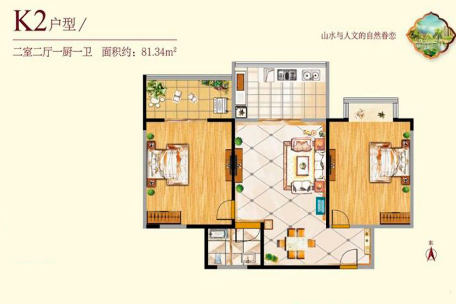 一品学府_效果图_主图_1