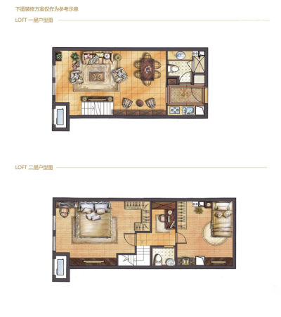 哈尔滨星光耀广场公寓H户型-1室2厅1卫1厨建筑面积56.00平米