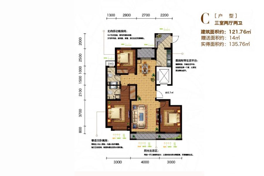 赫世名门_效果图_主图_1