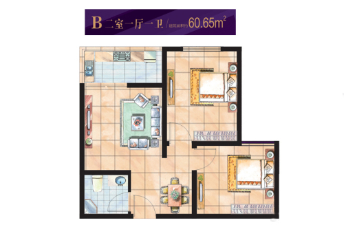 紫境城二期B户型-2室1厅1卫1厨建筑面积60.65平米