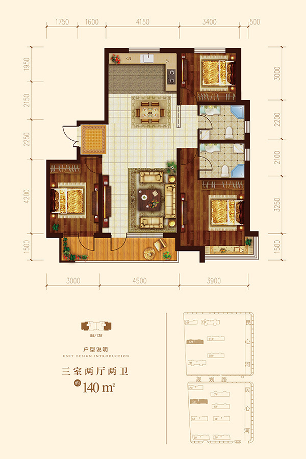 荣盛锦绣学府_效果图_主图_1