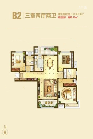 莱安城2号楼B2户型-3室2厅2卫1厨建筑面积119.33平米