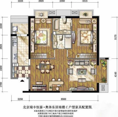 奥东18号南楼-C户型(售罄)-2室2厅2卫1厨建筑面积123.74平米