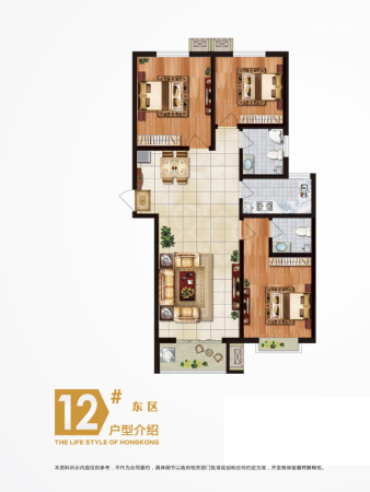 永邦天汇12#E户型-3室2厅2卫1厨建筑面积129.00平米