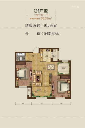 辰能溪树河谷13#16#19#G1户型-2室2厅1卫1厨建筑面积91.11平米