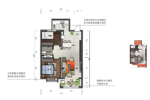百岁万汇城D2户型-2室2厅1卫1厨建筑面积76.23平米