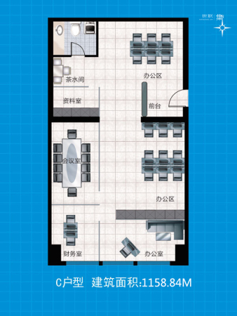 世纪公馆公寓楼标准层C户型-2室1厅1卫1厨建筑面积158.84平米