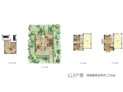 佘山玺樾G3户型-3室3厅4卫1厨建筑面积228.00平米