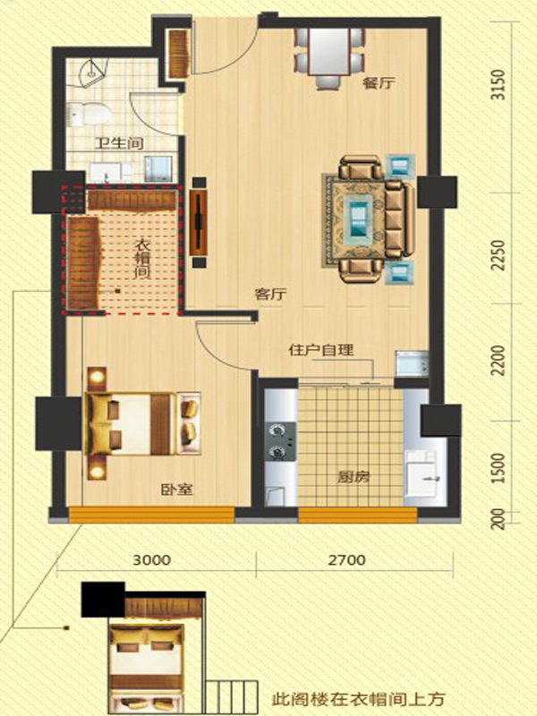 奥园国际城_效果图_主图_1