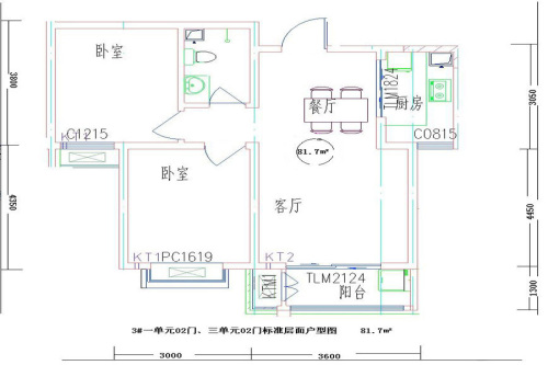 正科蓝山1#3#楼标准层81.7㎡户型-2室2厅1卫1厨建筑面积81.70平米