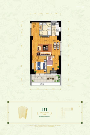 万科金地·中山公园D1户型-2室2厅1卫1厨建筑面积90.00平米
