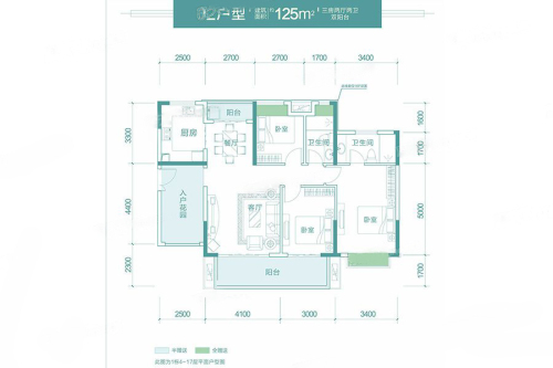 远洋繁花里1-3栋02户型-3室2厅2卫1厨建筑面积125.00平米