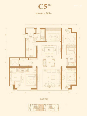 国锐·金嵿3B-C5户型-3室2厅3卫1厨建筑面积289.00平米