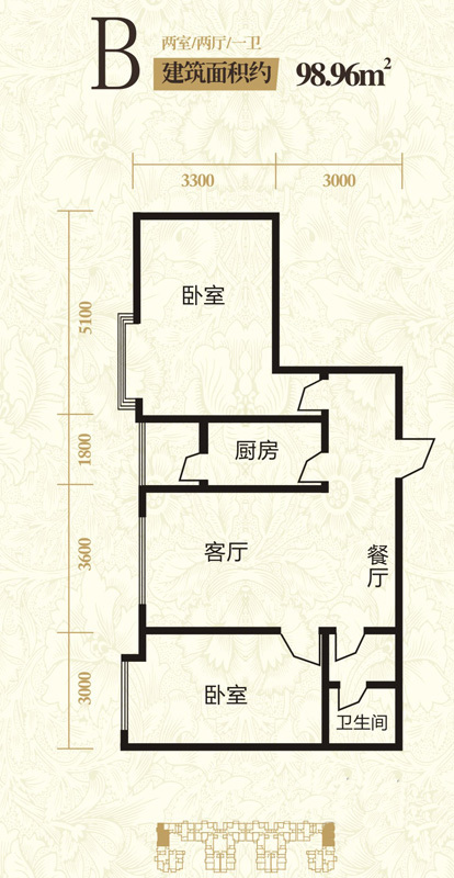 豪顿国际_效果图_主图_1