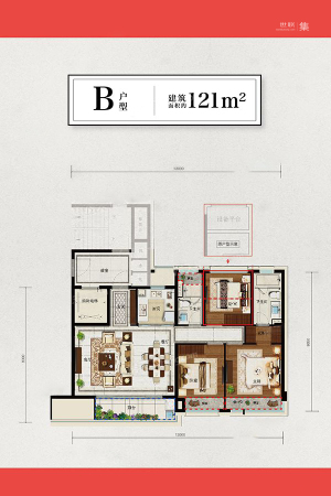 合景天銮B户型-3室2厅2卫1厨建筑面积121.00平米