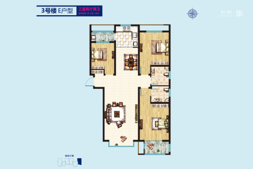 雨荷水岸3号楼标准层E户型-3室2厅2卫1厨建筑面积135.13平米