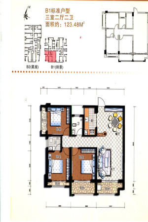 第五街二期二期B栋标准层B1户型-3室2厅2卫1厨建筑面积123.48平米