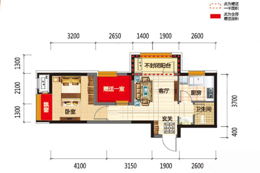 奥园国际城_效果图_主图_1
