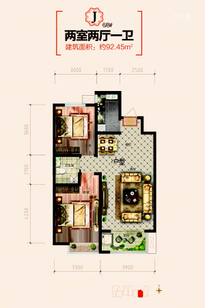 盛景八方6#8#J户型-2室2厅1卫1厨建筑面积92.45平米