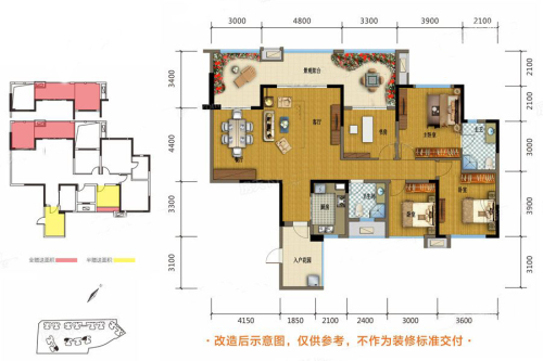 成都后花园蝶院41、42号楼M4户型标准层-4室2厅2卫1厨建筑面积145.00平米