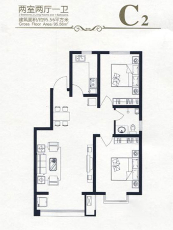 高新香江岸9#-11#C2户型-9#-11#C2户型-2室2厅1卫1厨建筑面积95.56平米