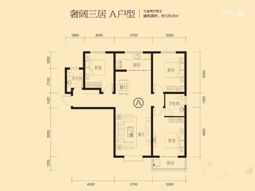 华庭国际广场标准层A户型-3室2厅2卫1厨建筑面积129.00平米