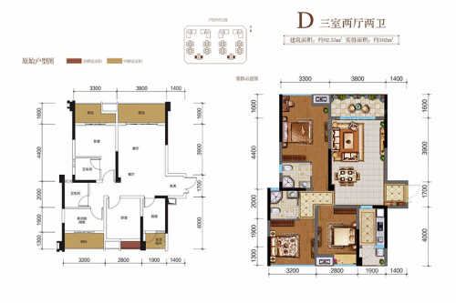 金泉香槟城高层标准层D户型-3室2厅2卫1厨建筑面积92.55平米