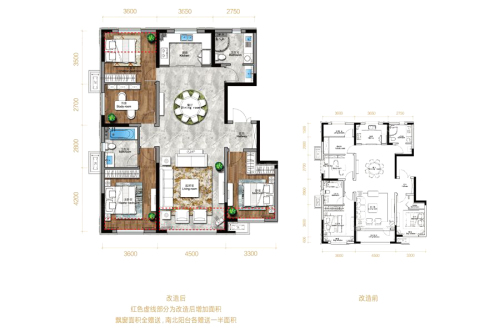 保利香槟国际三期H1户型-4室2厅2卫1厨建筑面积145.00平米