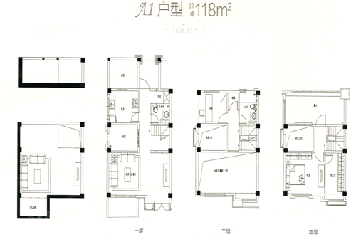 金地都会艺境别墅A1-3室3厅2卫1厨建筑面积118.00平米