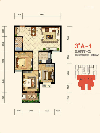 80年代3号楼A-1户型-3室2厅1卫1厨建筑面积109.06平米