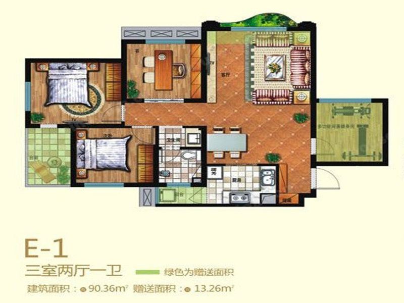 国宾中央区_效果图_主图_1