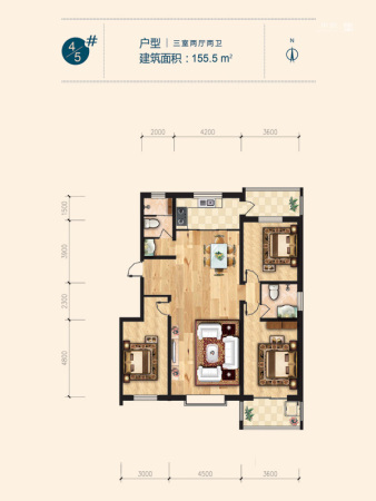 江南鸿郡4#5#户型-3室2厅2卫1厨建筑面积155.50平米