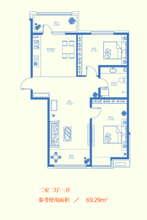 金色城邦一期1、2、3、16#户型-2室2厅1卫1厨建筑面积99.14平米