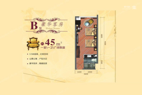 富业豪庭B型45㎡-1室0厅1卫0厨建筑面积45.00平米