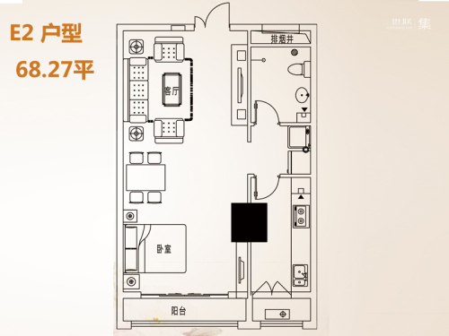一中官邸1#2#E2户型-1室2厅1卫1厨建筑面积68.27平米