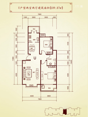 海龙湾4#标准层U户型-2室2厅1卫1厨建筑面积109.87平米