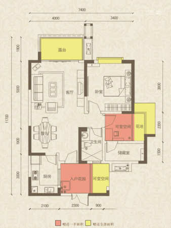 海骏达蜀都1号二期1-5栋标准层C1户型（售罄）-1室2厅1卫1厨建筑面积76.65平米