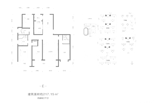 融创中心E户型-E户型-4室2厅3卫1厨建筑面积217.15平米